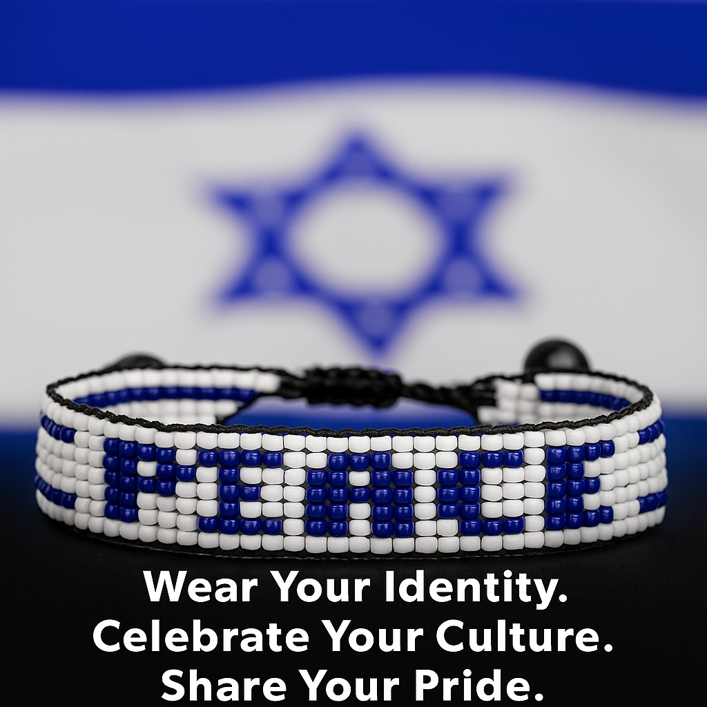 Handmade Adjustable Israel Bracelet - Elegantly Crafted Israeli Pride (Peace)