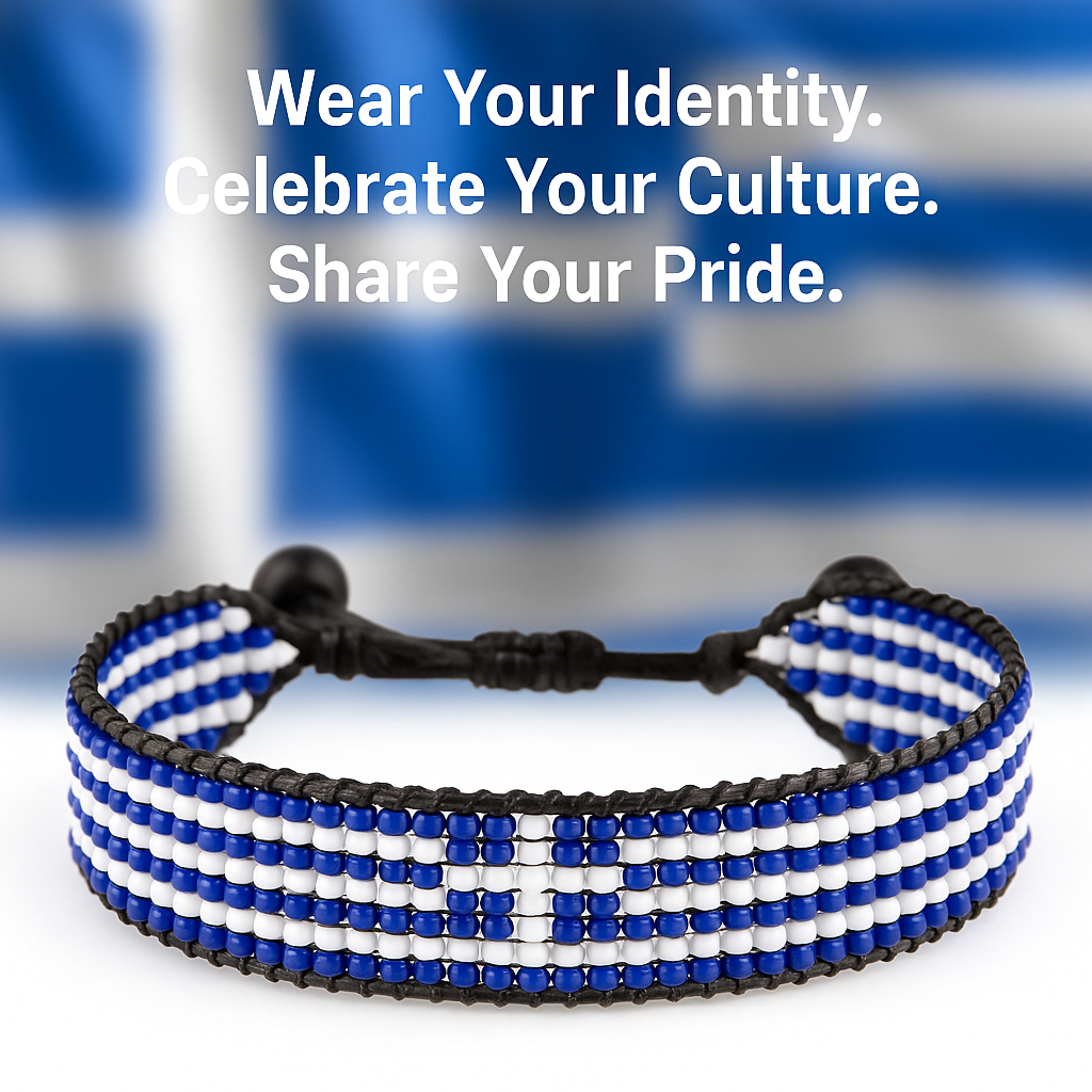 Greece Flag Bracelet: Handmade Bracelet, Adjustable Beaded Wristband