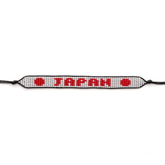 Japan Beaded Bracelet – Handmade Adjustable Flag Bracelet with Team Name – World Cup 2026 Inspired Soccer Fan Jewelry – Durable & Unisex